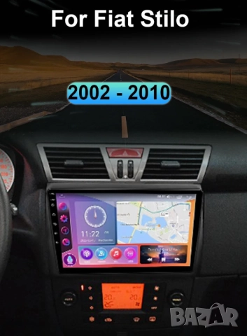 Мултимедия, Двоен дин, за Fiat Stilo, Андроид, навигация, 2 Дин, плеър, Android, Фиат Стило, 2DIN, снимка 4 - Аксесоари и консумативи - 51789649