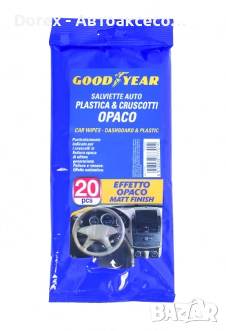 Мокри кърпи за табло и пластмаса Goodyear - 20 бр. с лъскав или матов ефект, снимка 6 - Аксесоари и консумативи - 54041224