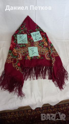 Кърпи за глава, снимка 2 - Антикварни и старинни предмети - 45805609
