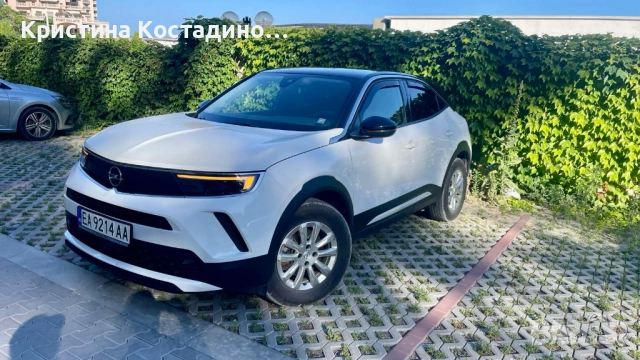 Opel moka 2022 електрическа 50kW