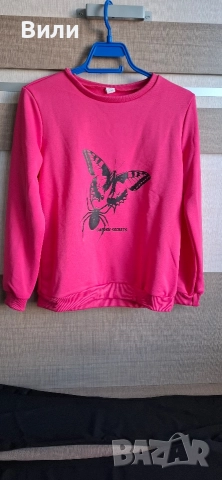 Нови комплекти 158/164