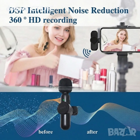 Безжичен микрофон тип брошка STELS J12 Dual за iPhone - 2 броя в комплект, снимка 9 - Микрофони - 53173247