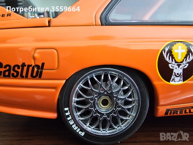 Модели , снимка 11 - Колекции - 54062308