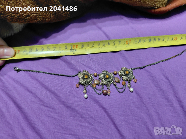 Месингови колие с циркови и перли, снимка 2 - Колиета, медальони, синджири - 53296555
