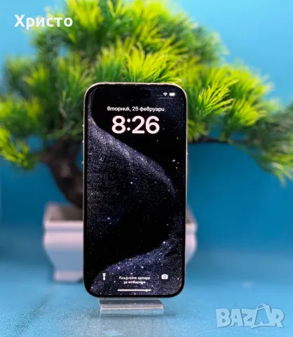 ГАРАНЦИОНЕН!!! Apple iPhone 15 Pro, 128GB, 5G, Natural Titanium, снимка 2 - Apple iPhone - 49274697