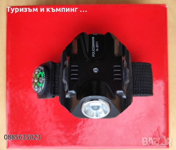 Акумулаторен LED прожектор за ръка /тип часовник,с компас /, снимка 8 - Екипировка - 53067182