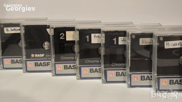 Basf Chrom за 1.89 евро/1 бр., снимка 3 - Декове - 54105942