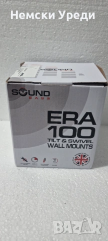 Стенни стойки за Sound-Bass, бяла, снимка 5 - Други - 53521718