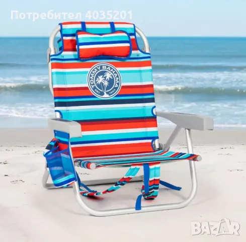 Плажен стол тип раница Tommy Bahama - налични два цвята, снимка 1