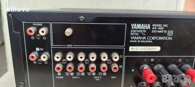 Стерео усилвател YAMAHA AX-492, снимка 8 - Ресийвъри, усилватели, смесителни пултове - 46065365