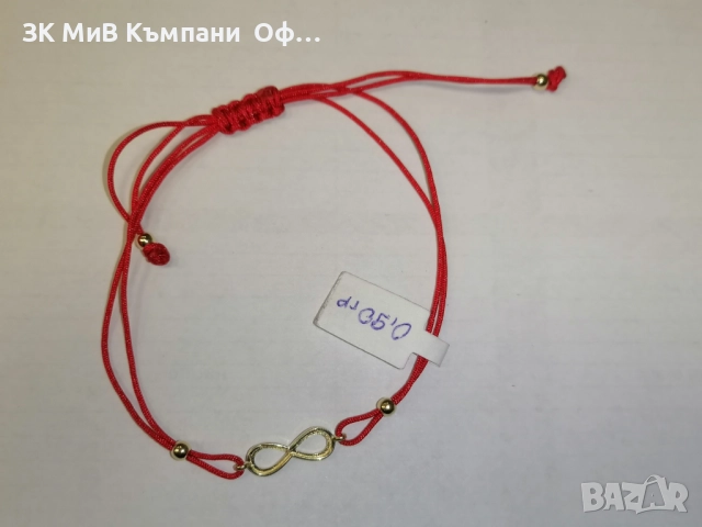 Златна гривна с червен конец - 14К, снимка 5 - Гривни - 52753388