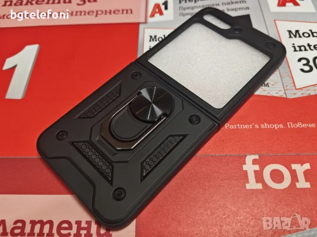 Намалени!!!Samsung Galaxy Z Fold 6,Galaxy Z Flip 6 калъфи, снимка 4 - Калъфи, кейсове - 48351689