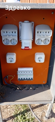 Временно Ел. Табло 3ф захранване, снимка 3 - Други машини и части - 52898138