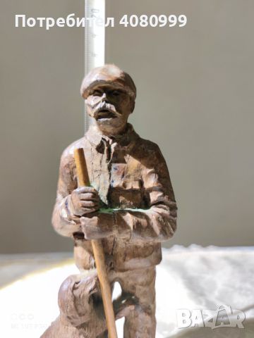Дървена фигурка "Мъж с куче", снимка 5 - Антикварни и старинни предмети - 45498656