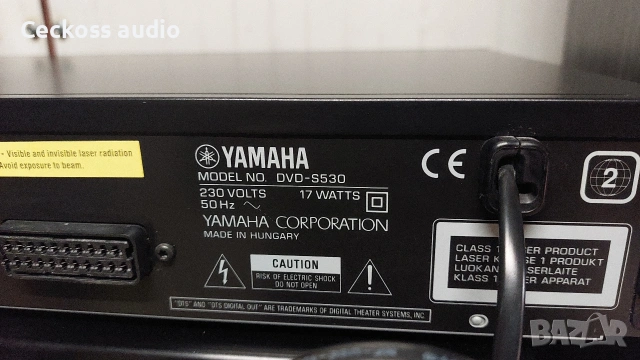🔥 ТОП ОФЕРТА – DVD плеър YAMAHA DVD-S530 🔥, снимка 6 - Ресийвъри, усилватели, смесителни пултове - 54214267
