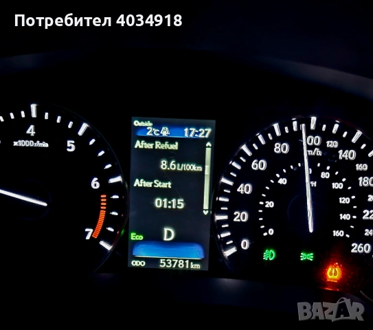 Продавам LEXUS RH350, снимка 7 - Автомобили и джипове - 53411010