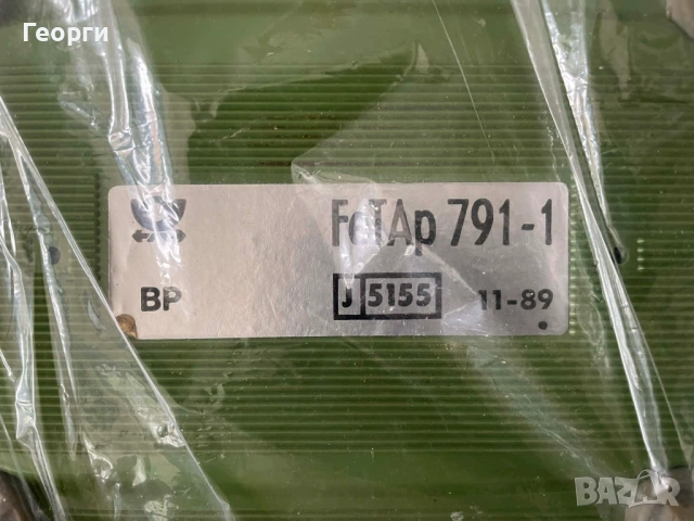 Телефони + домофон комплект | Panasonic + ретро телефон, снимка 5 - Стационарни телефони и факсове - 54001688