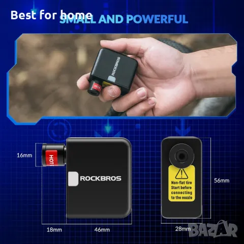 Мини електрическа велосипедна помпа ROCKBROS, снимка 8 - Аксесоари за велосипеди - 50043586