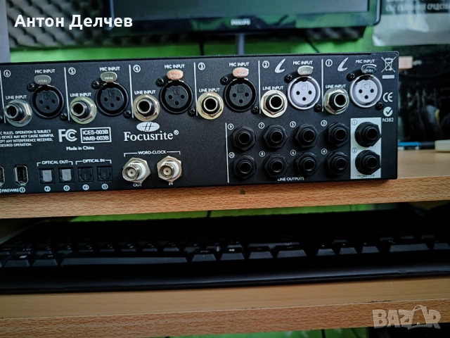 Focusrite Liquid Saffire 56 – професионален аудио интерфейс (като нов), снимка 10 - Аудиосистеми - 53021780