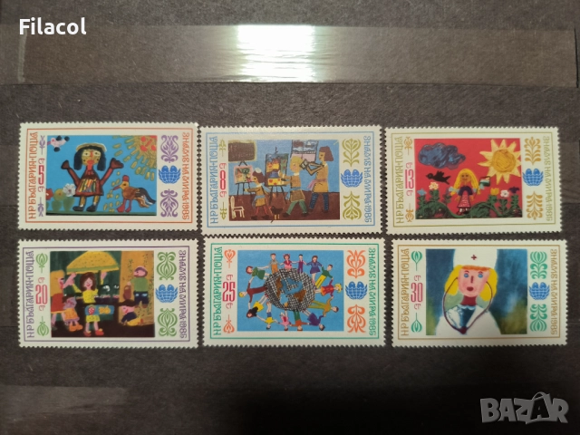 Асамблея Знаме на мира България 1985 г.