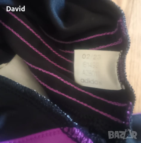 Оригинална резервна фланелка на Байерн Мюнхен х Хари Кейн 23/24, снимка 4 - Футбол - 51083398