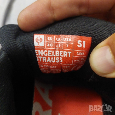 Engelbert Strauss S1 Предпазни работни обувки Tegmen III номер 40 , снимка 5 - Други - 51827257