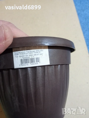 Пластмасова саксия , снимка 3 - Саксии и кашпи - 53450886