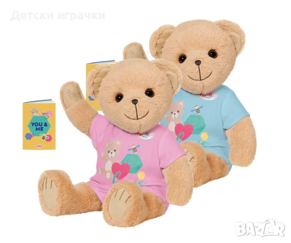 BABY Born Плюшено мече, с блузка, три цвята