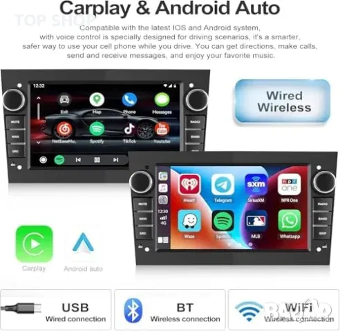 Нов Двоен DIN Android 13 CarPlay Радио за кола Opel Astra Corsa Zafira, снимка 4 - Аксесоари и консумативи - 49498191