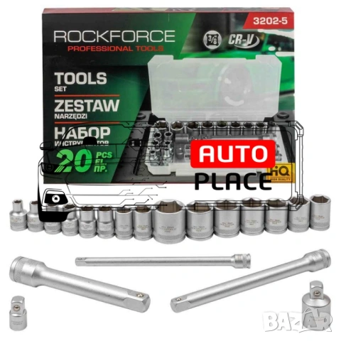 Комплект вложки 20 части 3/8  6-22 мм ROCKFORCE