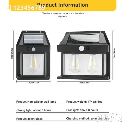 Двойна соларна лампа Solar за стена със сензор и 3 режима , снимка 4 - Лампи за стена - 47184786
