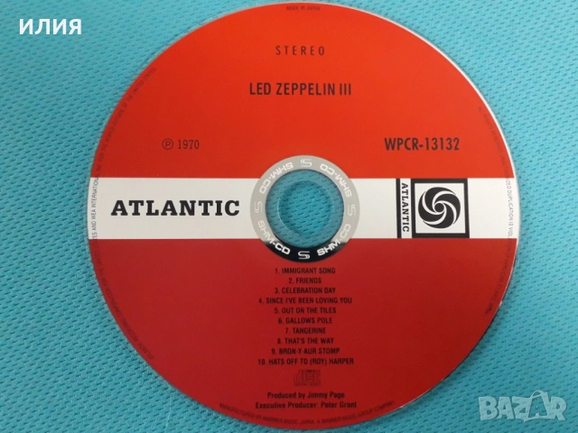 Led Zeppelin – 2008 - 40th Anniversary 12CD, снимка 11 - CD дискове - 48979291