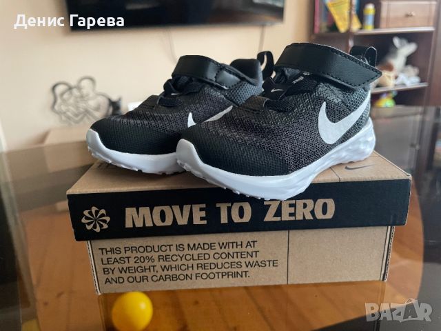 Nike Revolution 6, снимка 1 - Бебешки обувки - 45566139