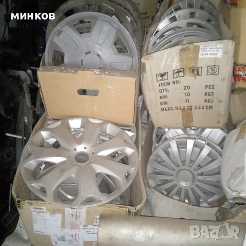 Джанти за Мерцедес А класа, В , С , Е 15 цола 16 и 17 . Гуми и джанти всякакви размери. Тасове кап, снимка 9 - Аксесоари и консумативи - 52868970