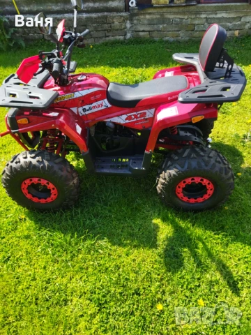 Продавам ATV в гаранция, снимка 5 - Мотоциклети и мототехника - 54237054
