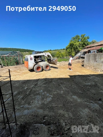 Услуга с бобкат и самосвал 3.5 т.