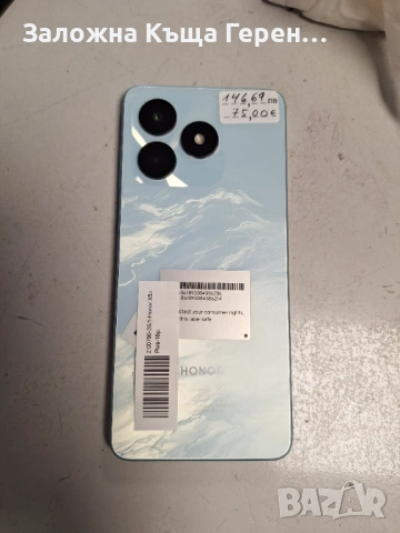 Honor X5C Plus, снимка 3 - Huawei - 53794724