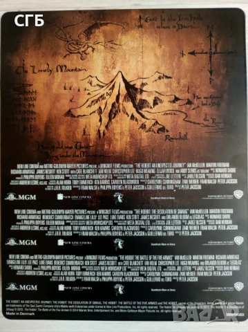 Филми с бг (DVD, Blu-Ray, 4K UHD) + ПОДАРЪК, снимка 7 - Blu-Ray филми - 53304591