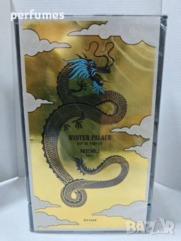 Memo Paris Winter Palace EDP 100ml