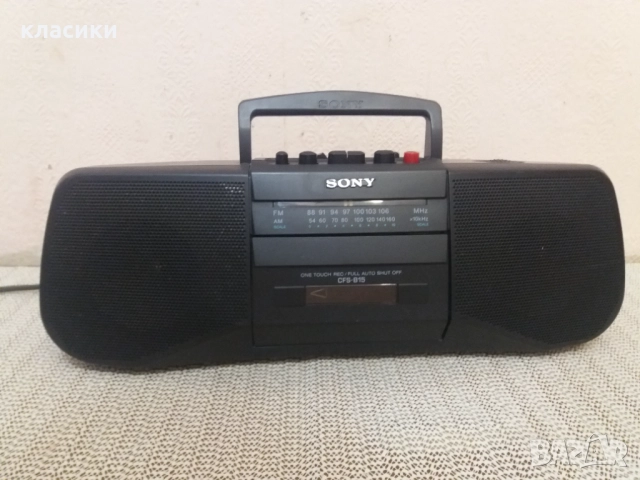 Радиокасетофон sony., снимка 2 - Радиокасетофони, транзистори - 52713541