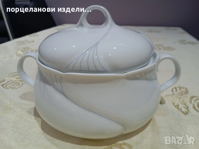 Баварски супник , снимка 7 - Сервизи - 54010549