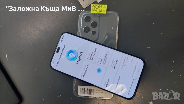 Honor 200 lite 5G, снимка 2 - Други - 53649275
