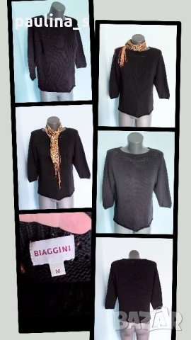 Три различни броя / Марков пуловер "Karl Kani", "Biaggini", "Green dog" , снимка 13 - Блузи с дълъг ръкав и пуловери - 52490881