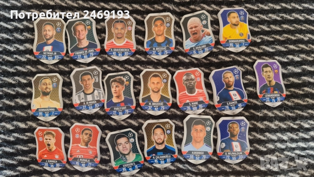 Картинки от дъвки Turbo,Bombibom,Oto moto  и др., снимка 9 - Колекции - 47568233