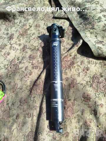 Дропър колче за седалка за велосипед колело 34.9 имам и команда 15 евро 