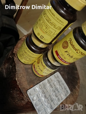 Китайски витамини , снимка 2 - Хранителни добавки - 52580090