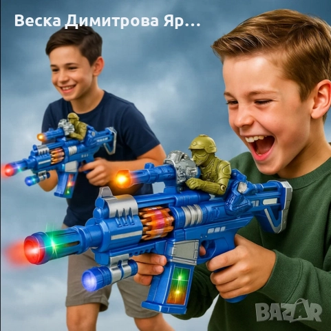 Детско оръжие HERO Electric Gun, снимка 6 - Други - 52774282
