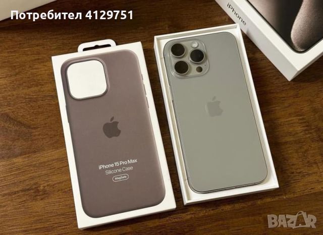 Apple iPhone 15 Pro Max , снимка 1 - Apple iPhone - 46199427