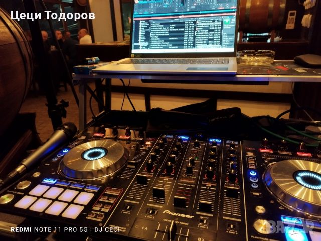 DJ / Дисководещ за вашия празник , снимка 7 - Dj - 46180975