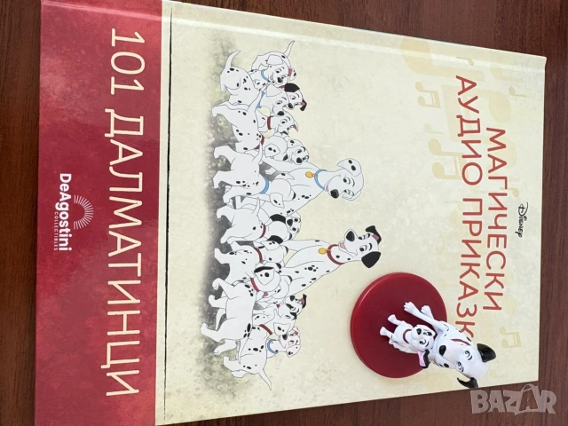 Магически аудио приказки Disney и колонка, снимка 2 - Детски книжки - 54234920